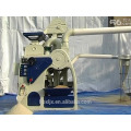 MLNJ15/13 500-600kg/h combine small rice mill plant